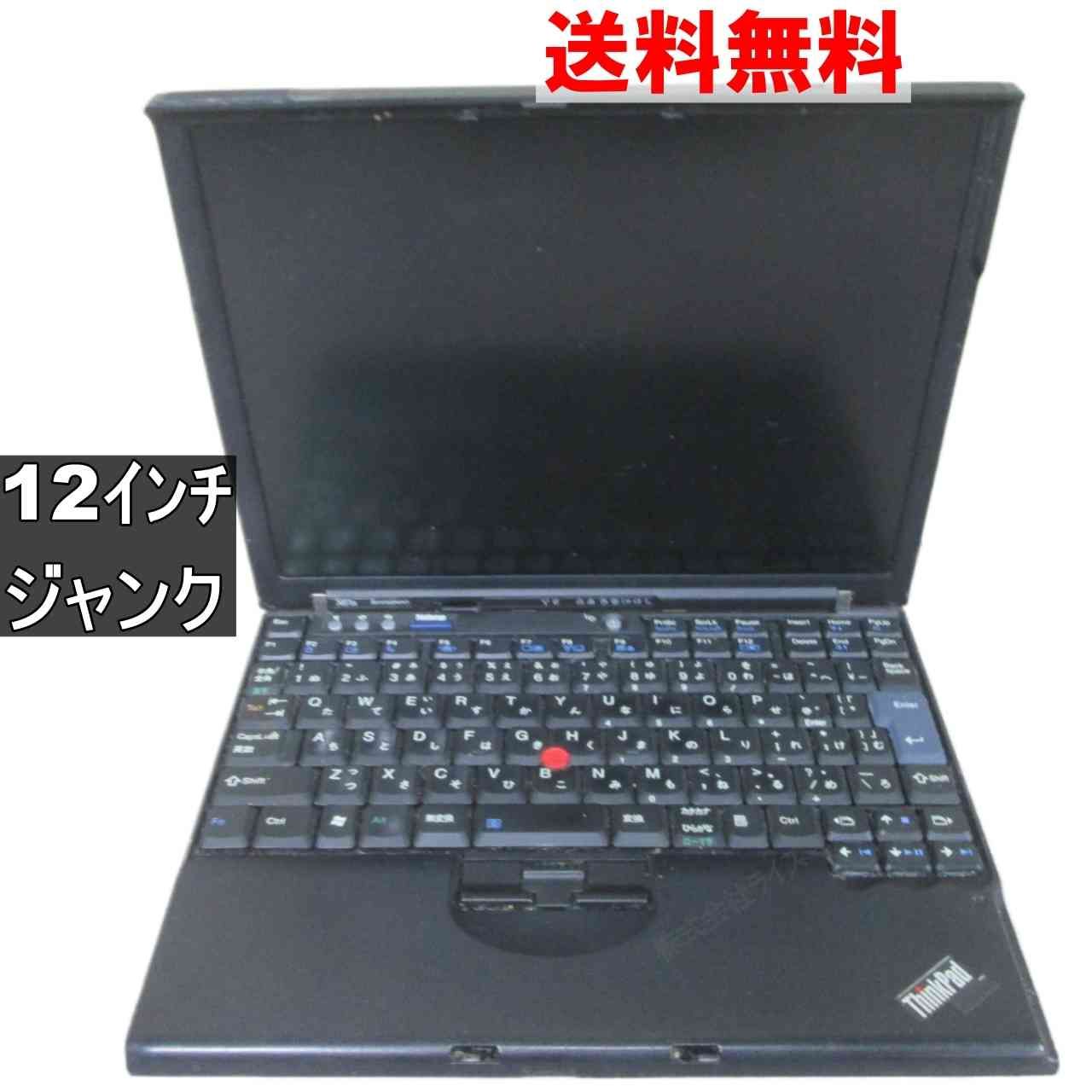 ショップ ロデオクラフト佐野亘彬×サンクチュアリオリカラ×メーカーの