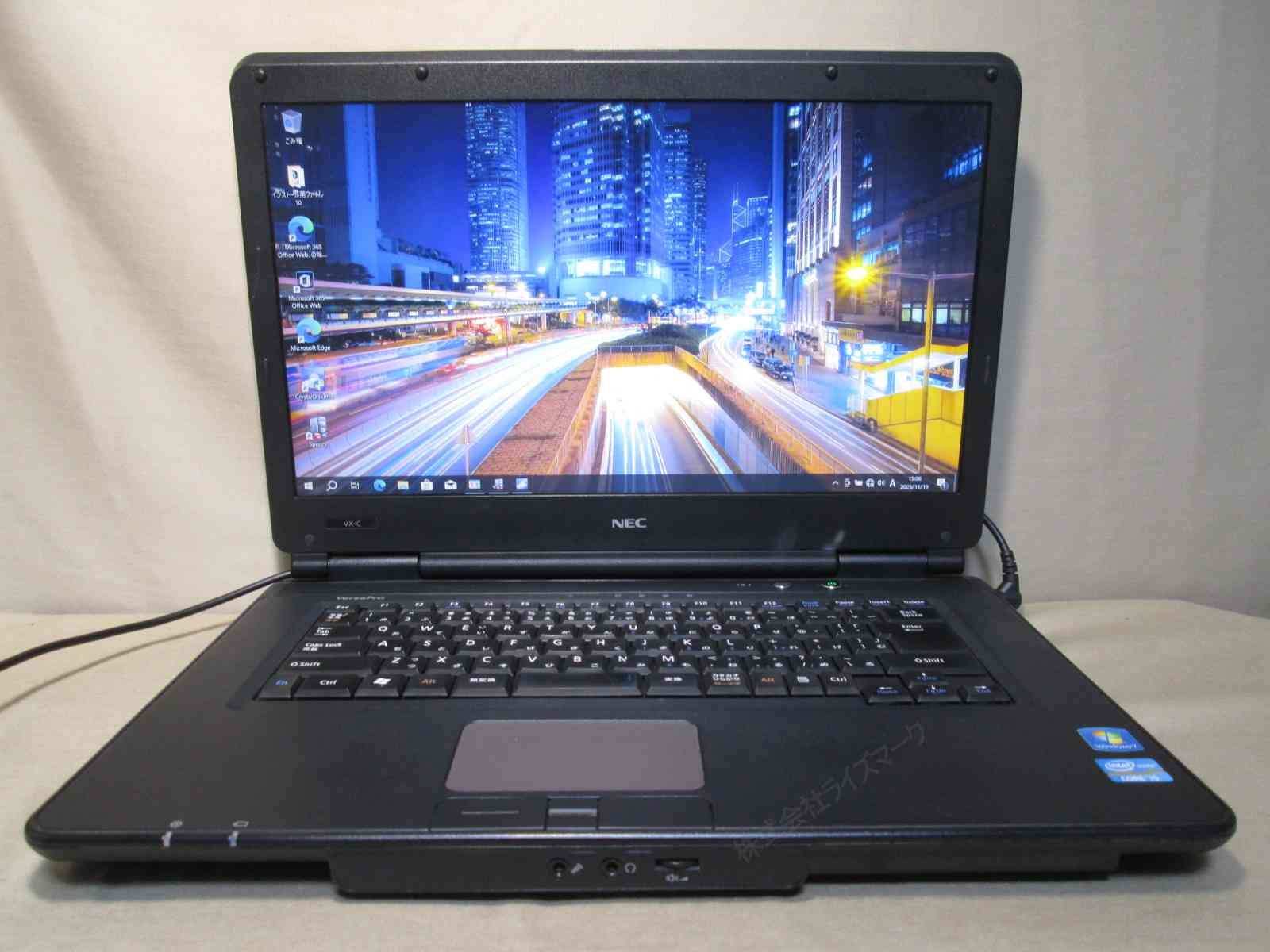NEC VersaPro VK25M/X-C【Core i5 2520M】 【Windows10 Pro】MS 365