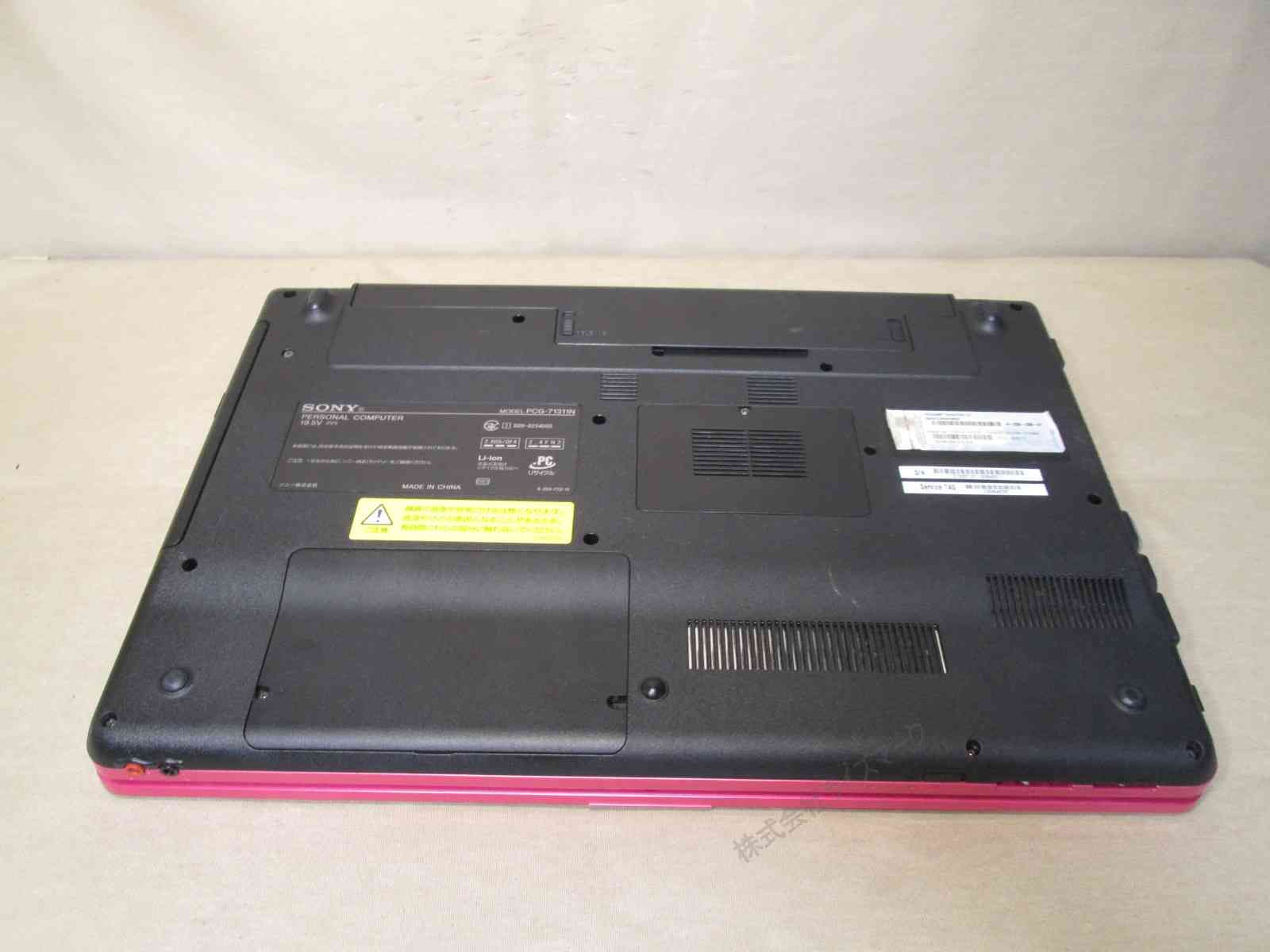 SONY VAIO VPCEB48FJ【Core i3 380M】 節約 【Windows10 Home】MS 365