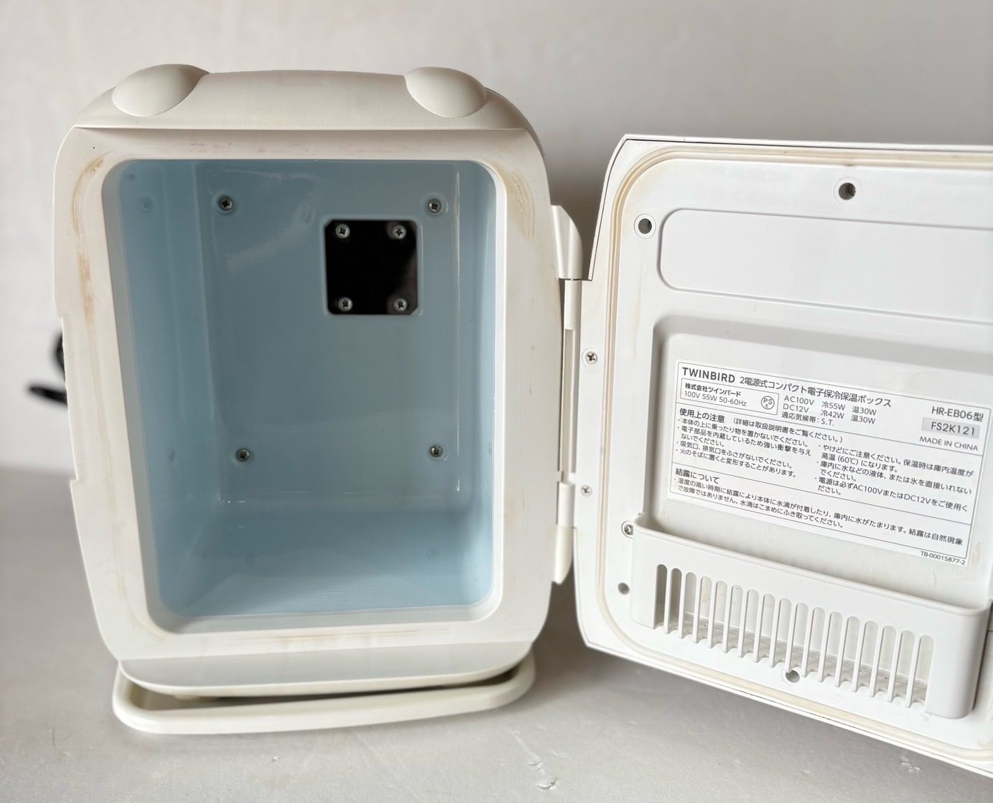 ツインバード/2電源式コンパクト電子保冷保温ボックス】電源確認