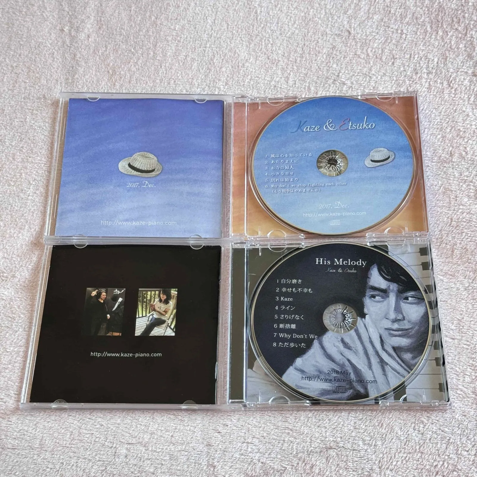 藤井風 インディーズCD Kaze & Etsuko 【公式通販】