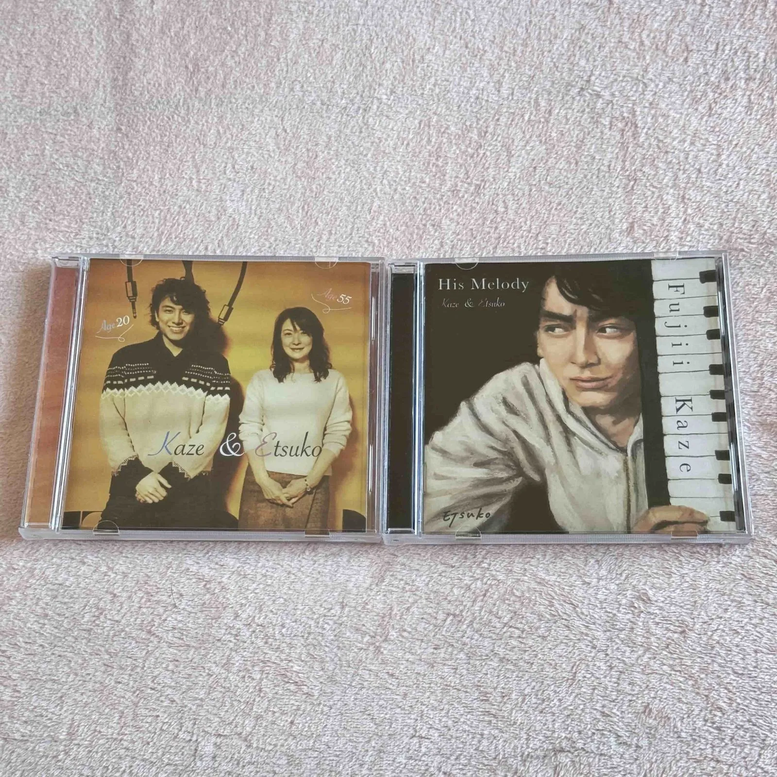 送料無料 藤井風 インディーズ Kaze＆Etsuko 新品未開封】藤井風 インディーズCD 2枚セット His Melody Kaze