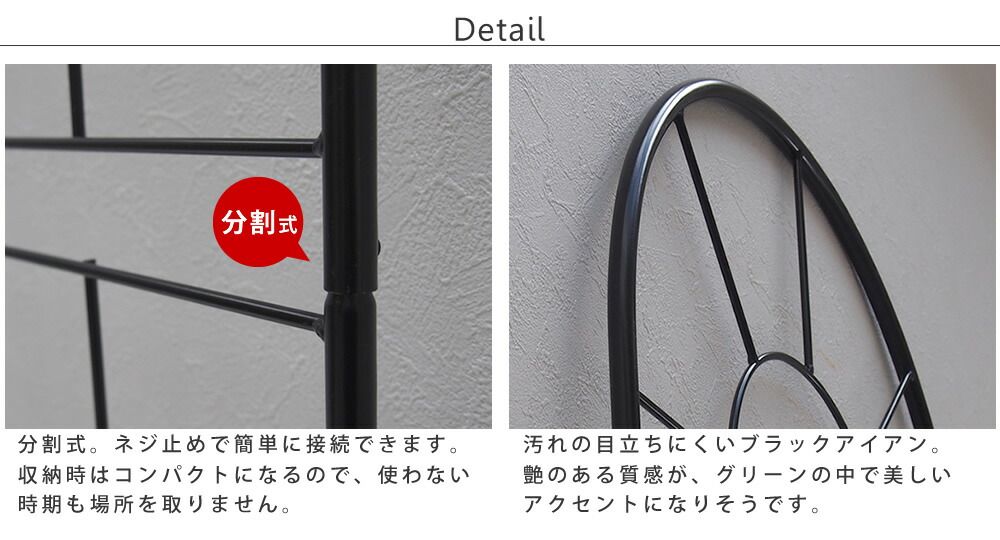 住まいスタイル クラシックフェンス220 ハイタイプ 4枚組【送料