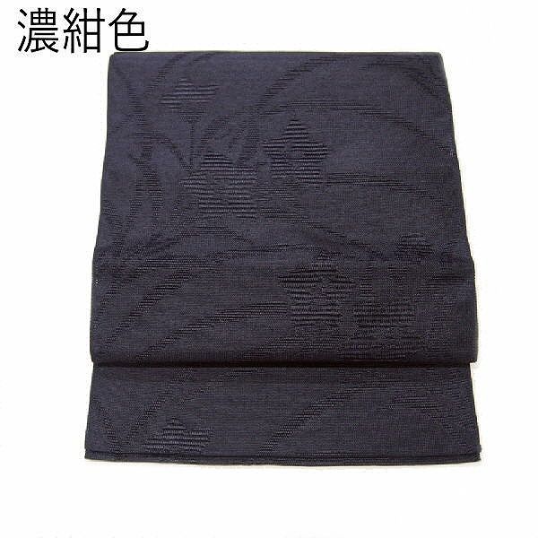 夏帯 名古屋帯