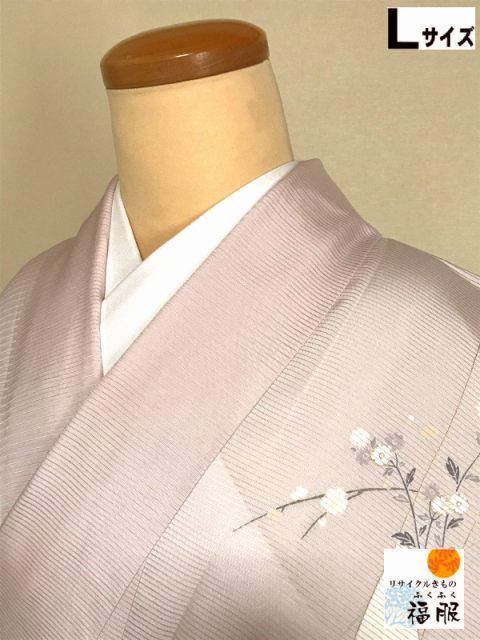 訪問着 正絹 ピンク地に花短冊模様 夏着物 裄68 Lサイズ