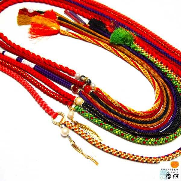 帯締め 正絹 選べる6種類 パール飾り 豪華な振袖用 盛装用