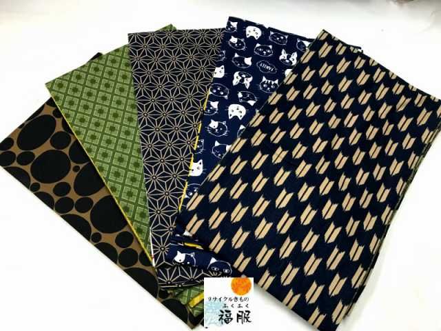 名古屋帯 綿 モダン 選べる5パターン 京袋 福服特製 シーズン春