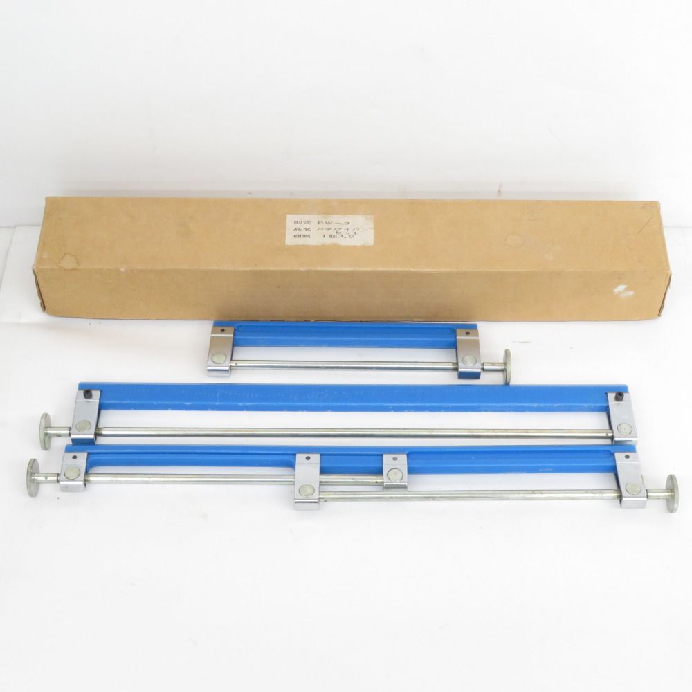 前田機工 パテワイパーセット 3本組 PW-3 中古 - メルカリ