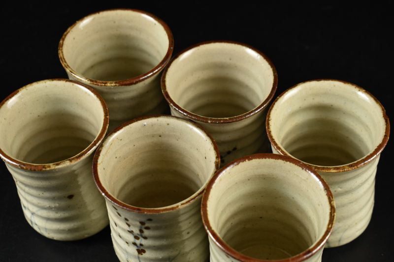 購入 【蔵A5758】山十窯 加藤光右衛門 湯呑 五客 共箱