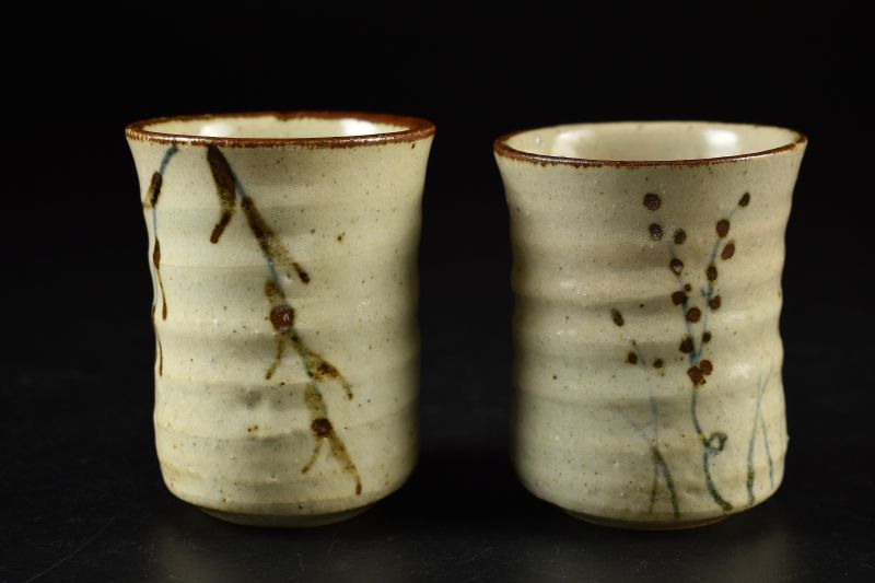 購入 【蔵A5758】山十窯 加藤光右衛門 湯呑 五客 共箱