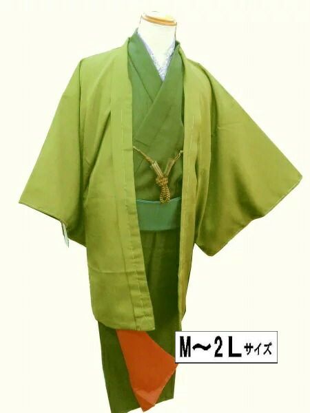 男物 羽織 M L LL の フラットな葉緑色の無地 化繊 袷仕立て 長羽織 メンズ羽織 メンズはおり 男物羽織 茶道 落語 華道 殺陣 居合 舞台 カラオケ 発表会 シーズン冬