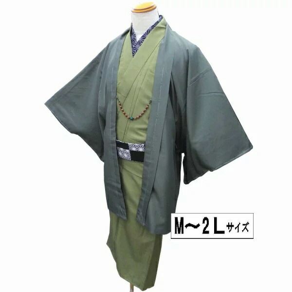 男物 羽織 M L LL の フラットな灰色の無地 化繊 袷仕立て 長羽織 男物羽織 ハオリ 茶道 落語 華道 殺陣 居合 舞台 パーティ 撮影用 カラオケ 発表会 シーズン冬