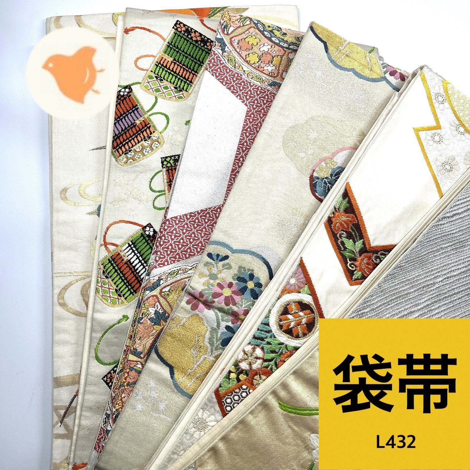 袋帯 6本 正絹 帯まとめ売り 同梱購入歓迎 リメイク用 着付け練習用