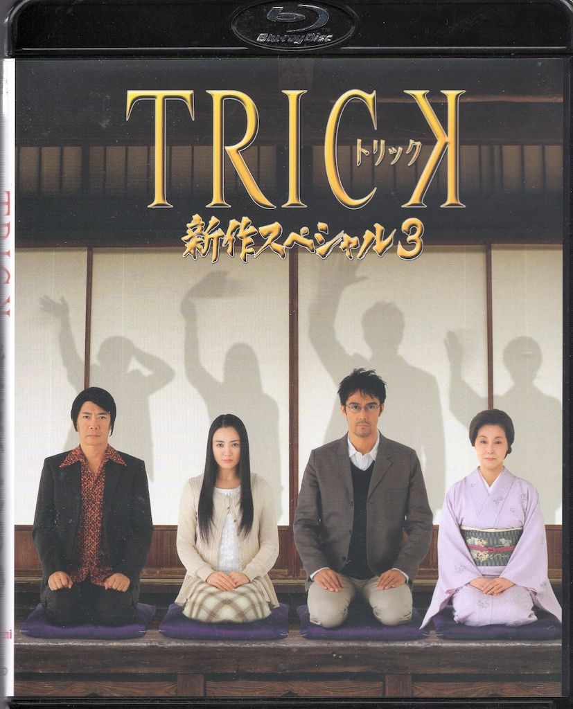 クロード・モネ、「Under the Lemon Trees」、厳選