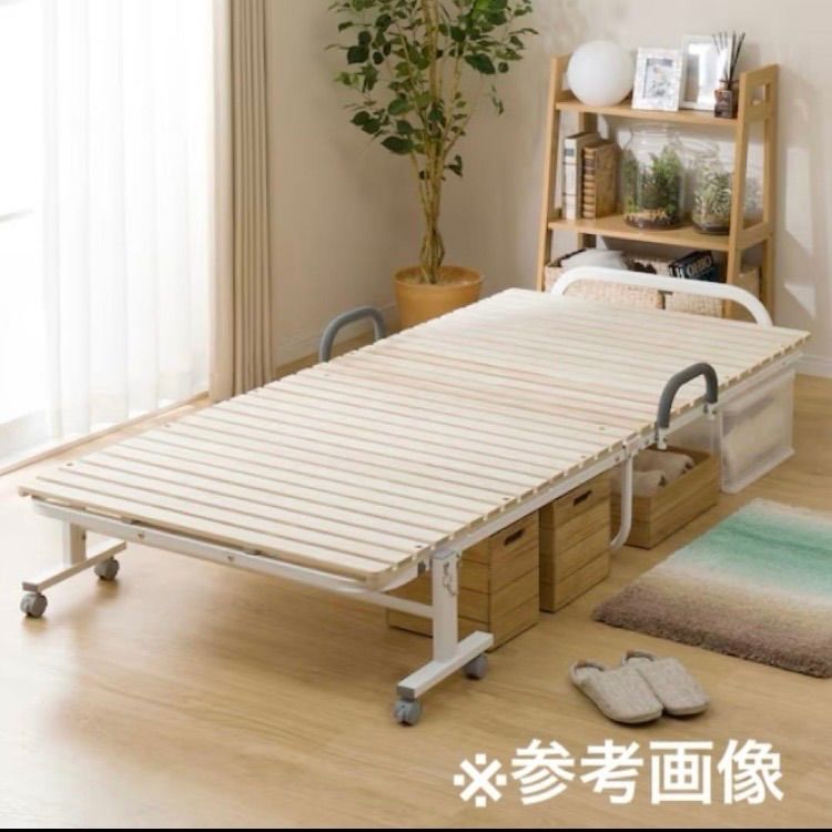 11 h 46. ニトリ シングル 折りたたみ 桐すのこ パイプベッド