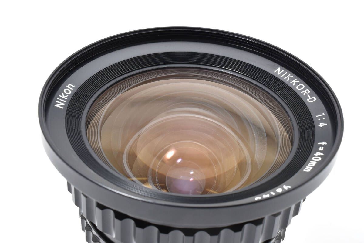 ゼンザブロニカ