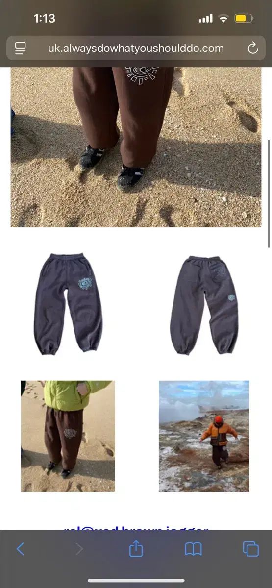 Always do what you should ジョガースウェット パンツ L