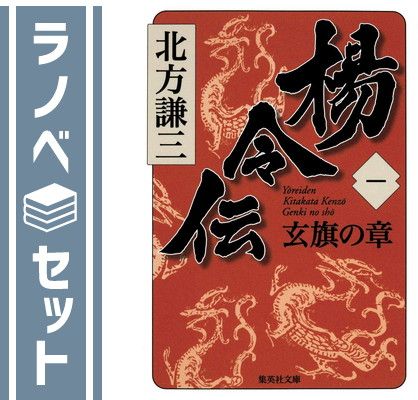 一番くじ ディズニープリンセス Dream in color セミコンプ ３２種 一番くじ ディズニープリンセス Dream in color セミコンプ 32種 一