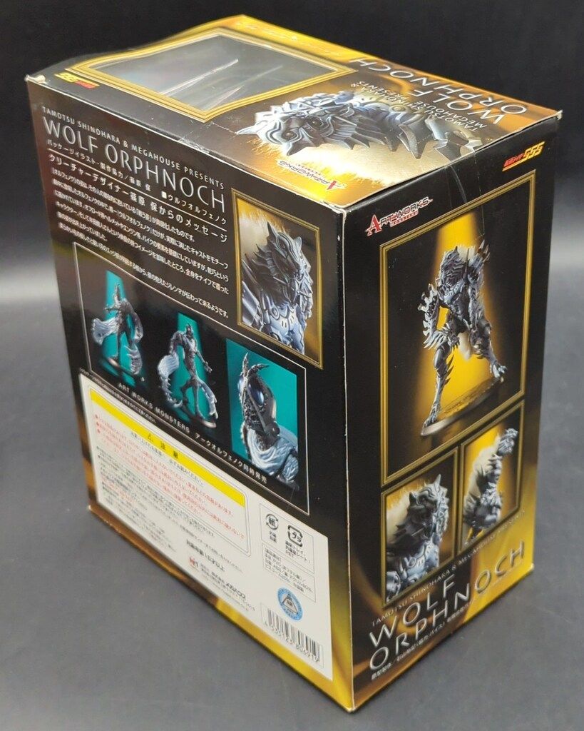 ART WORKS ローズオルフェノク アートワークスモンスターズ MONSTERS(アートワークスモンスターズ) メガハウス 仮面ライダー555 仮面ライダーファイズ MONSTERS ドラゴン 仮面 : クレインオルフェノク MONSTERS(アートワークスモンスターズ 第1弾 ウルフオルフェノク