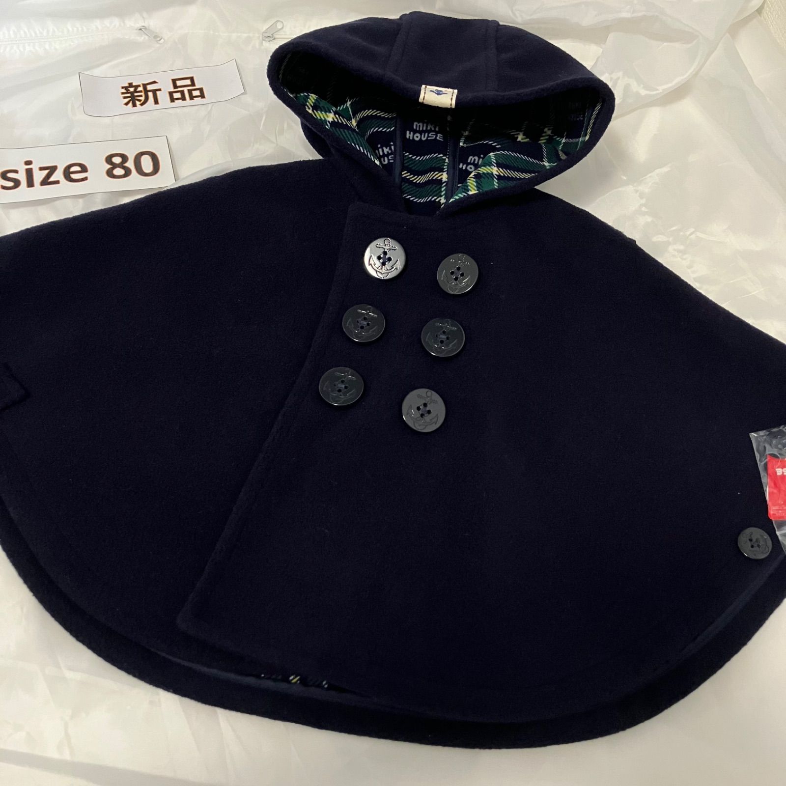 391ミキハウスmikihouse 70-90 size ロゴ入りフリースポンチョ