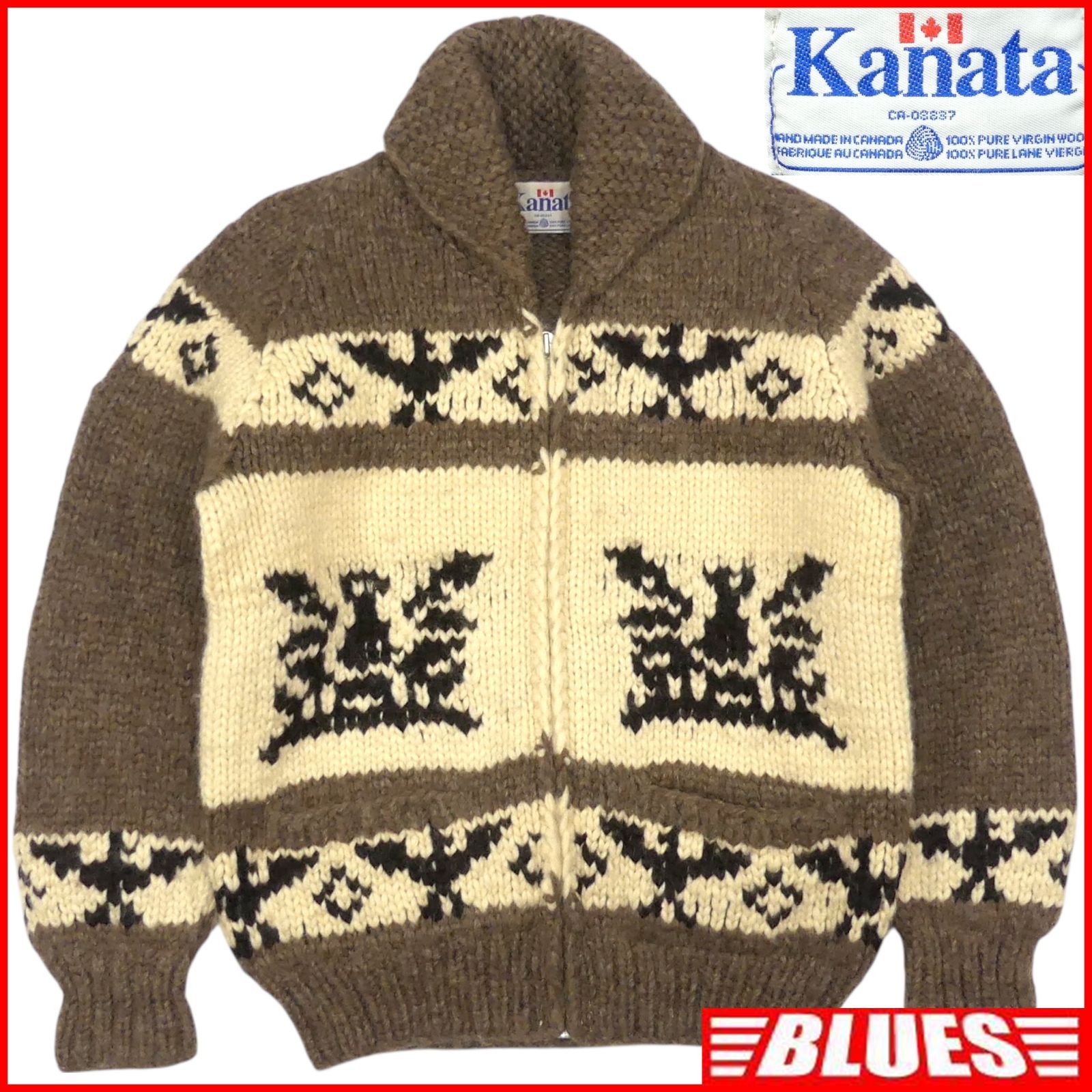 カウチンセーター kanata ニット XXL カナダ製 カナタ 茶