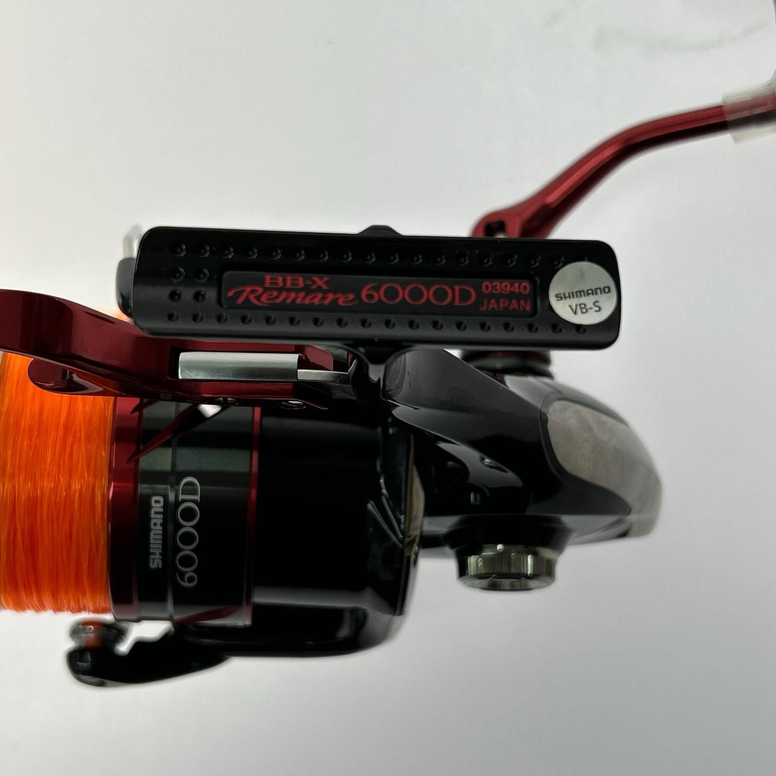 Shimano BB-X Remare 6000D スピニングリール 【公式通販】