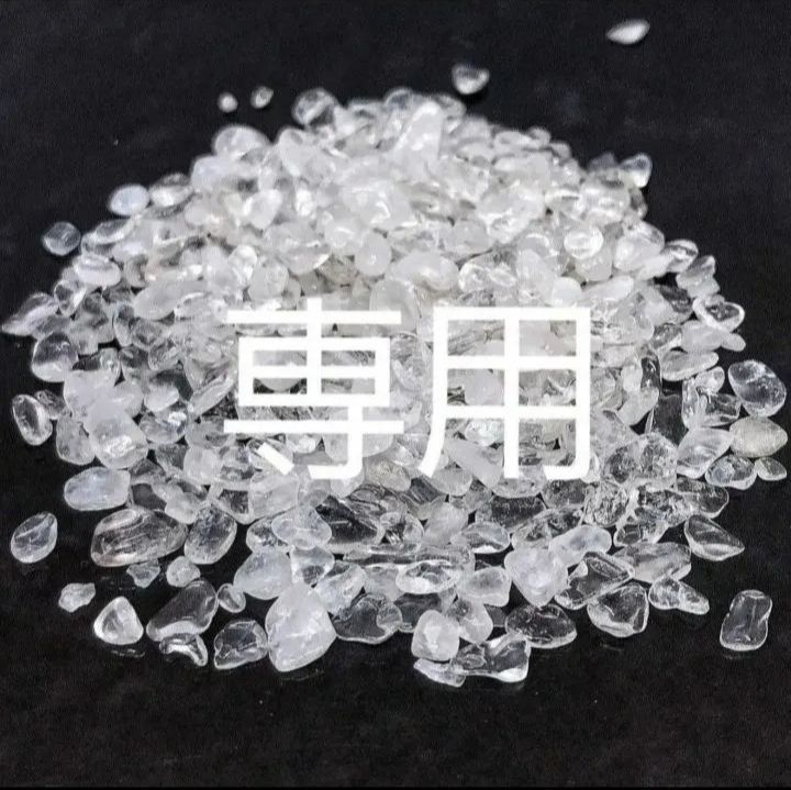 ページ--------------