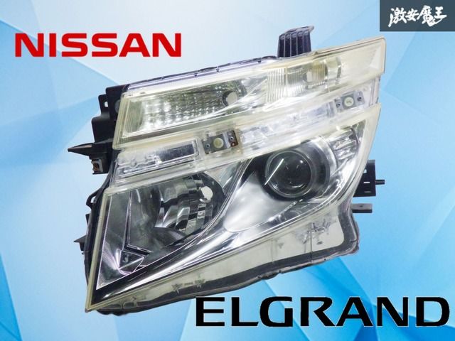 破損無し！】日産純正 E52 TE52 PE52 PNE52 エルグランド 前期 HID
