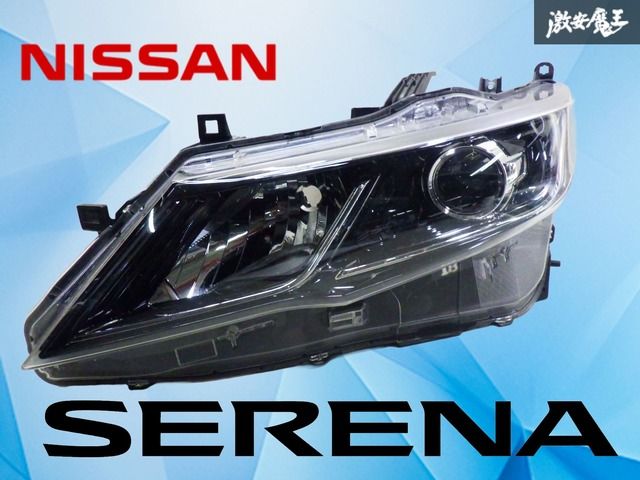 セレナ C27 純正 LED 左ヘッドライト 左ヘッドランプ 美品 Z刻印 KOITO