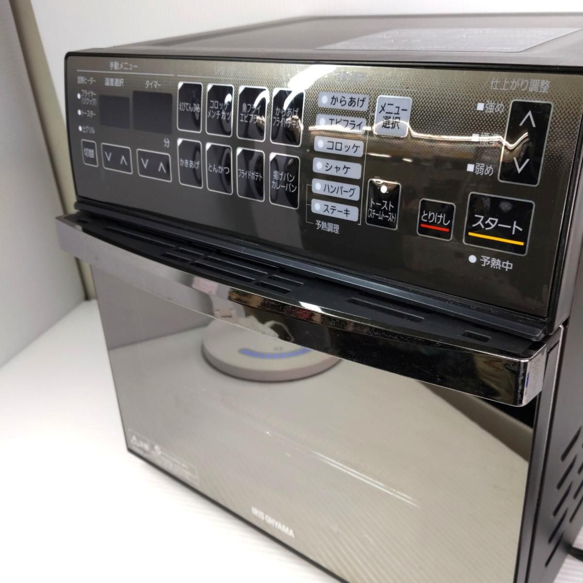 品 アイリスオーヤマ リリック熱風オーブン 2020年製 FVX M 3 B B〇YR 54300〇