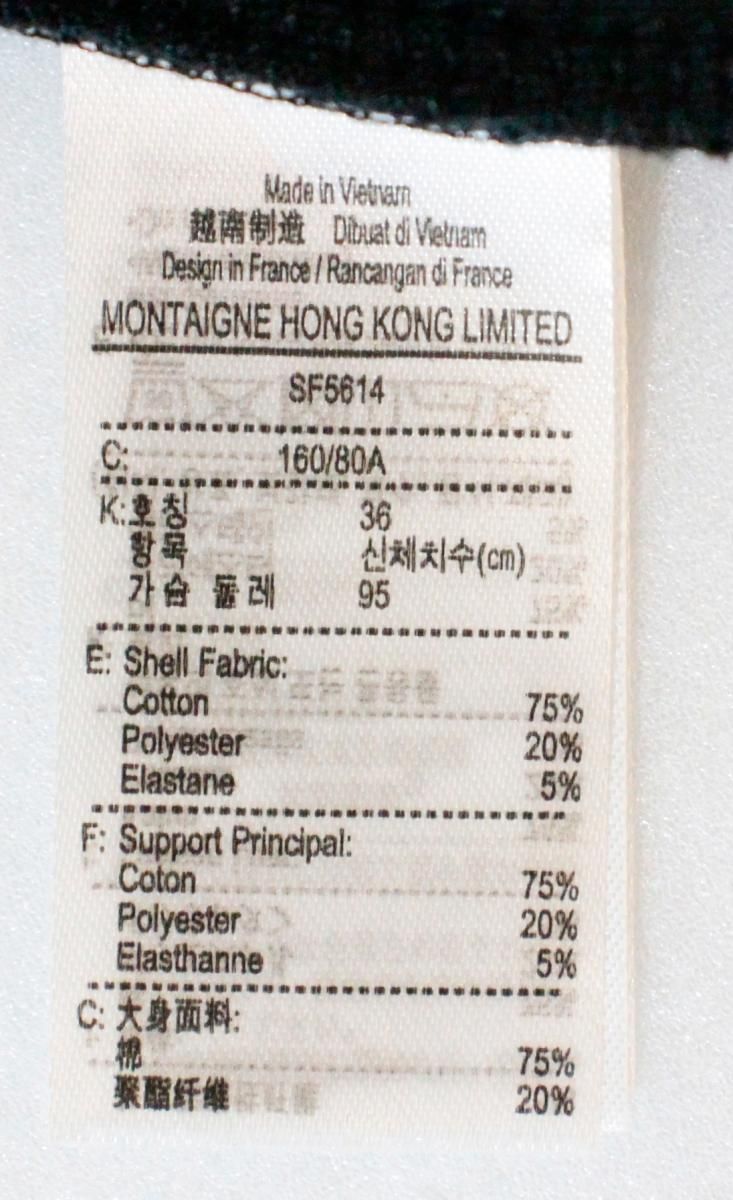  LACOSTE レディーススウェット 36 LACOSTE|25 AW|オーバーサイズクルーネックスウェット|36|黒 ブラック|sf 5614 トレーナー スウェット トップス