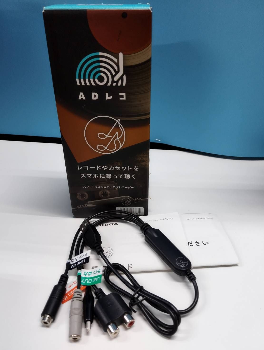 I O DATA スマートフォン用アナログレコーダー AD-1