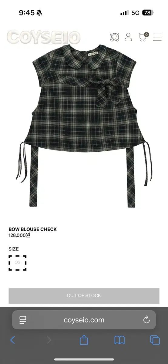 イッセイミヤケ ボー チェック ブラウス