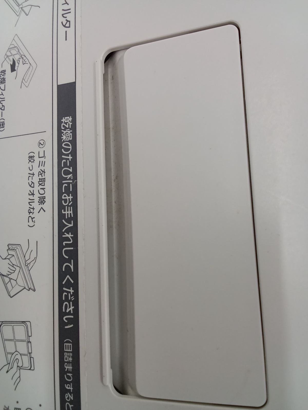 関東地域 配送 リユース Panasonic ドラム式洗濯乾燥機 22年製 NA LX 127 A 02 ドラム式洗濯機本体 ドラム式洗濯機