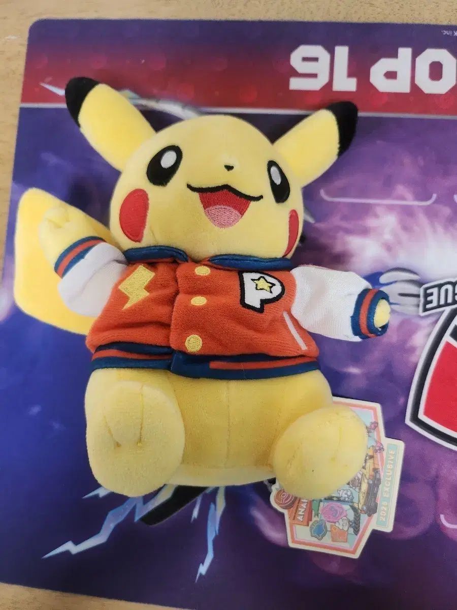 ポケモン 월챔 ピカチュウ ぬいぐるみ (WCS2025 グッズ)