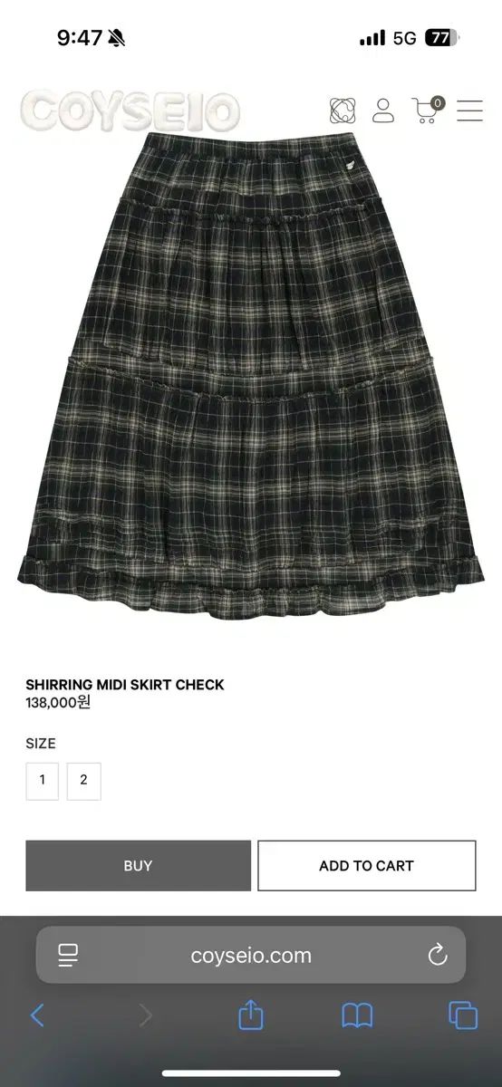 ISSEY MIYAKE イッセイミヤケ シャーリング ミディ スカート CHECK