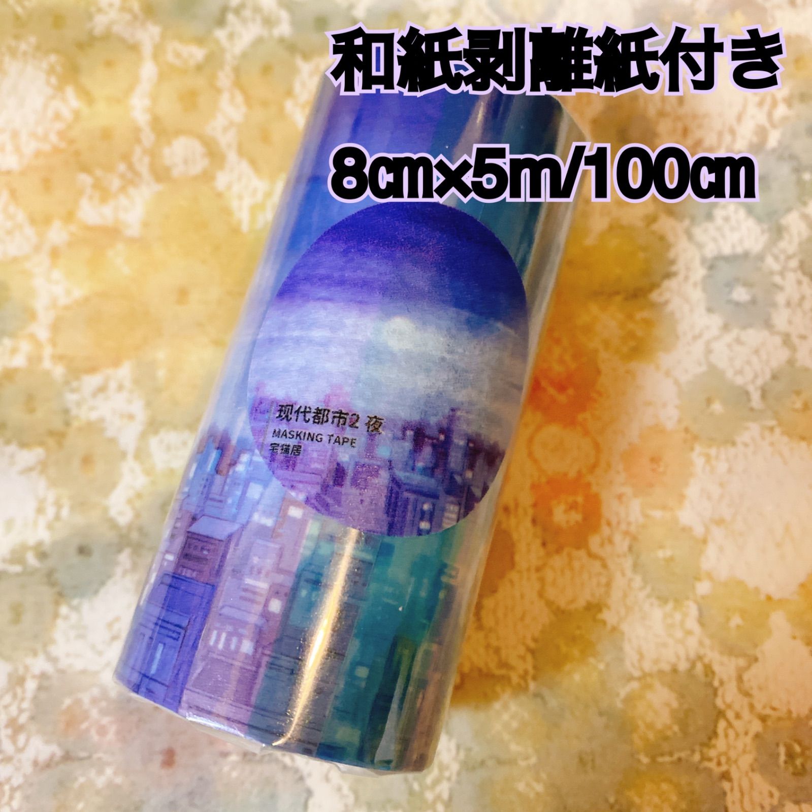 ★ポケモン★様♡専用ページ ポイ様専用ページ