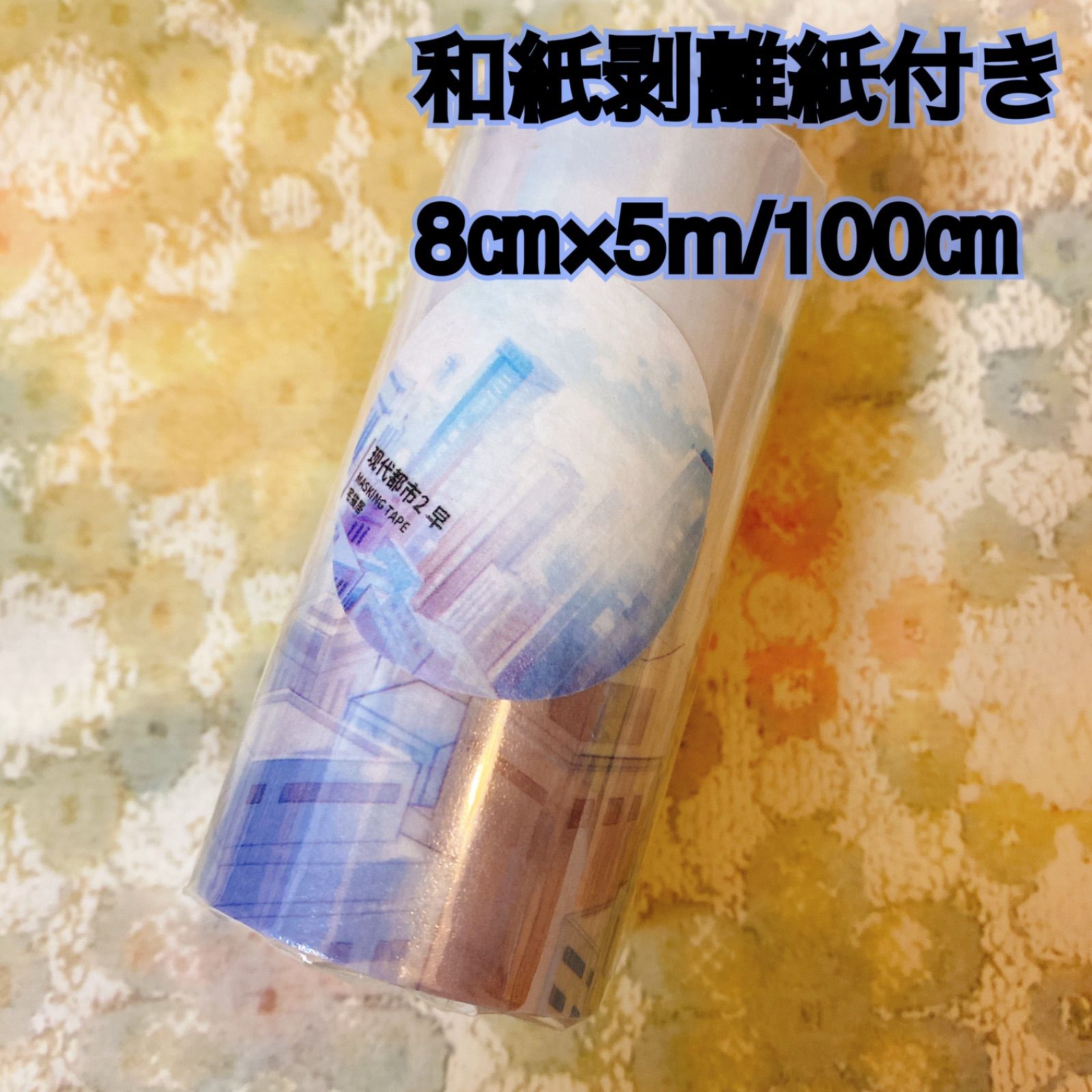 ★ポケモン★様♡専用ページ ポイ様専用ページ