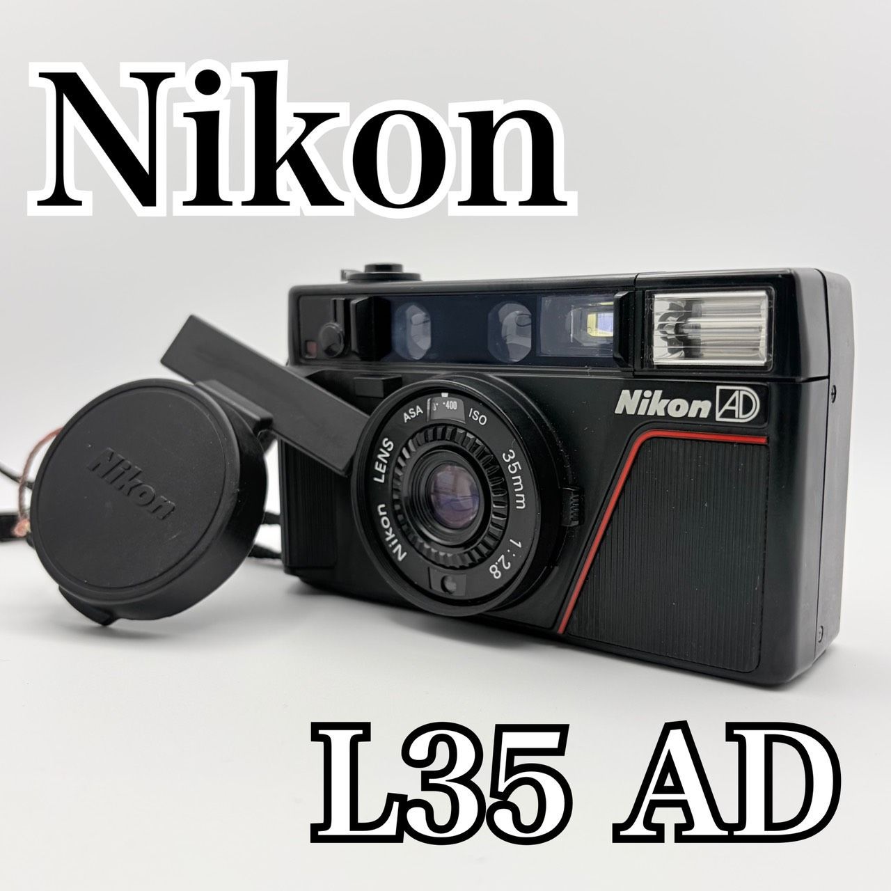 動作品】Nikon L35AD フィルムカメラ レンズカバー付き 動作確認済み