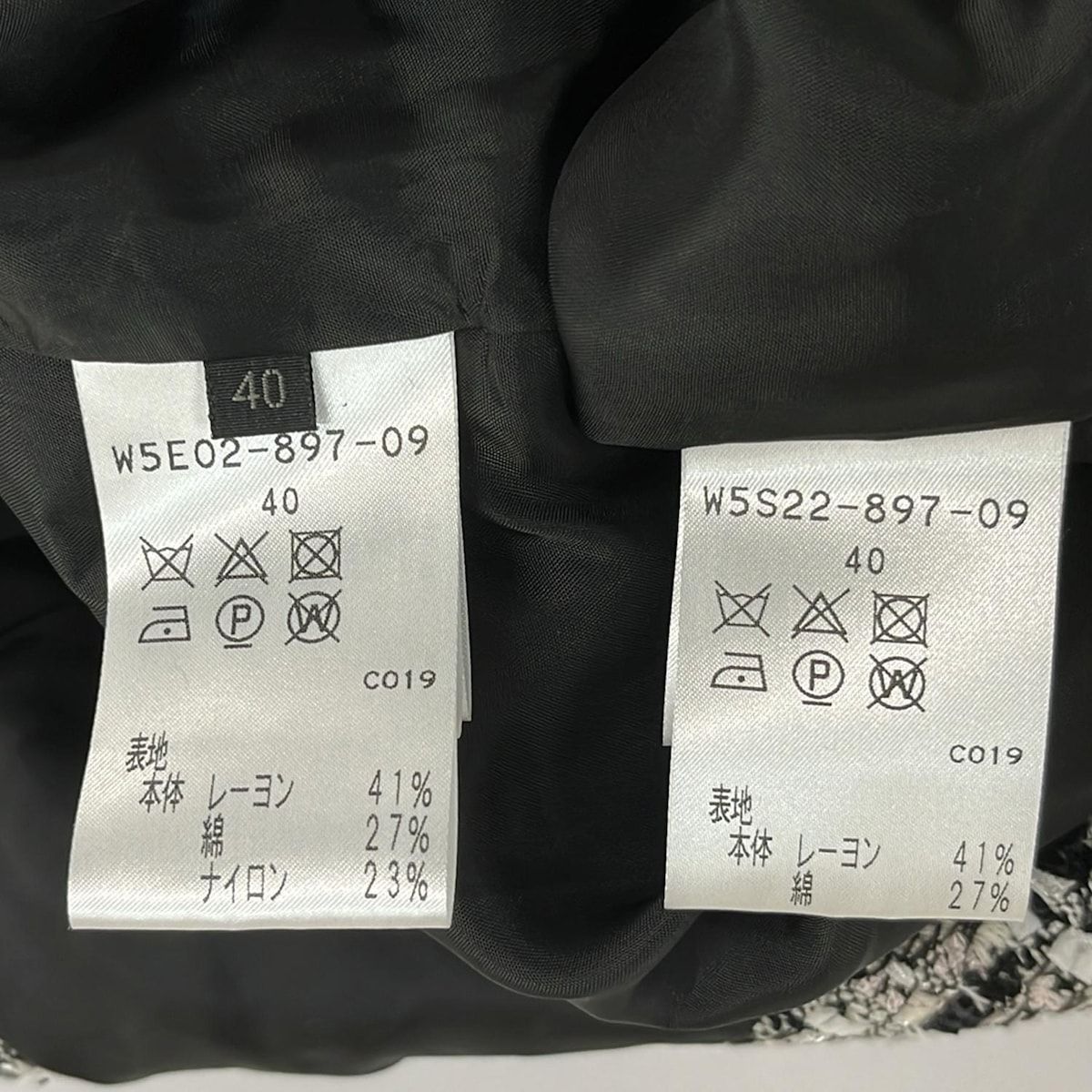 - 白×黒×ライトピンク