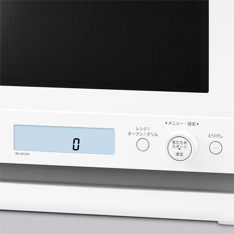 メーカー SHARP シャープ オーブンレンジ RE WF 236 W ホワイト 23 L 省スペース設置 角皿スチーム オーブンレンジ 電子レンジ オーブン