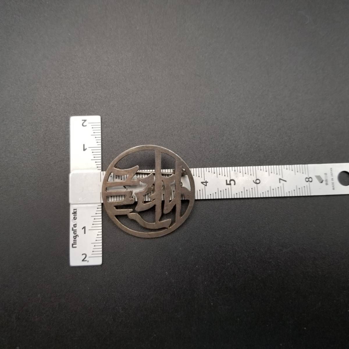 ハングル文字？ オープンワーク ラウンド シルバー ビンテージ