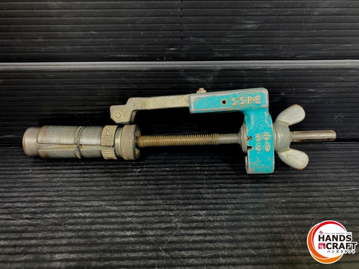 MCC SSPE PEスクレーパー