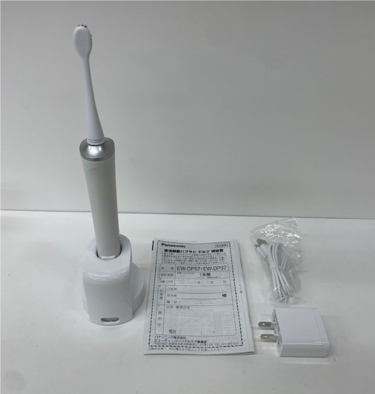展示品 パナソニック Panasonic 電動歯ブラシ音波振動 Doltz ドルツ 白 EW-DP 37-W でんきち