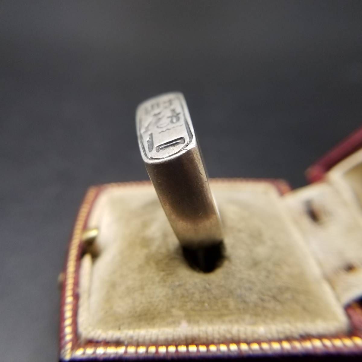 メキシコ 925 シルバー シグネット インカ文字 マヤ文明 モチーフ ビンテージ リング 9 g 指輪 象形文字 TAXCO タスコ Y W