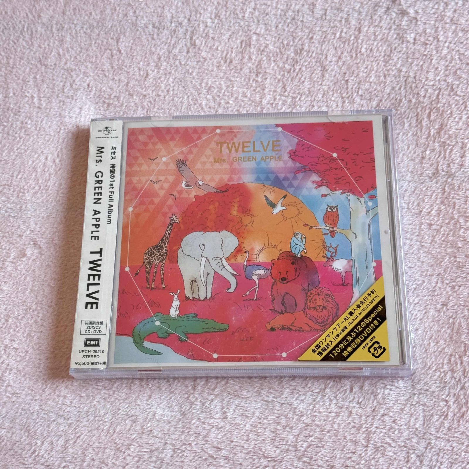Mrs. GREEN APPLE TWELVE CD 初回限定盤帯付き 【公式通販】
