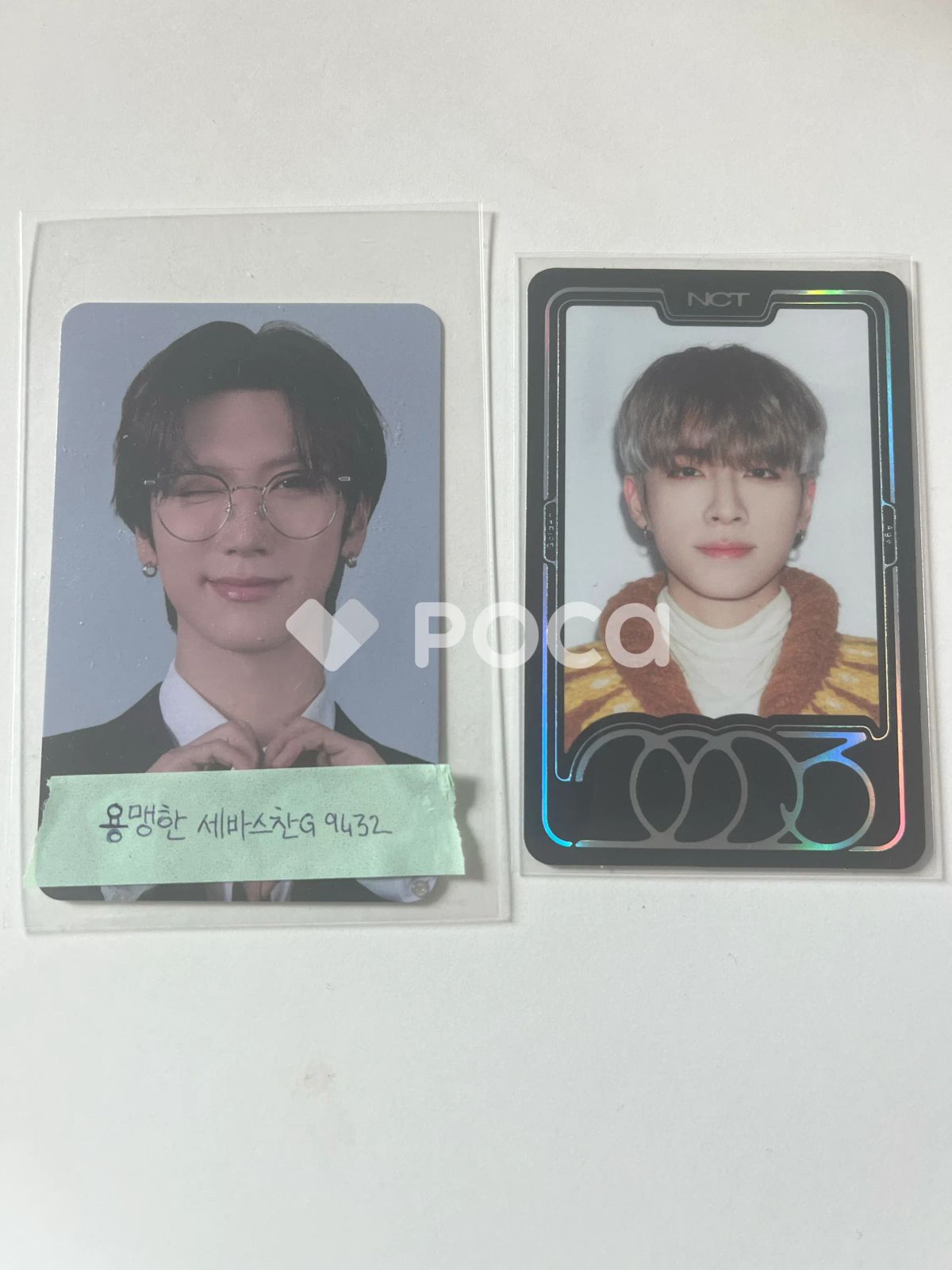 NCT シャオジュン Golden Age Archiving Ver. - メルカリ