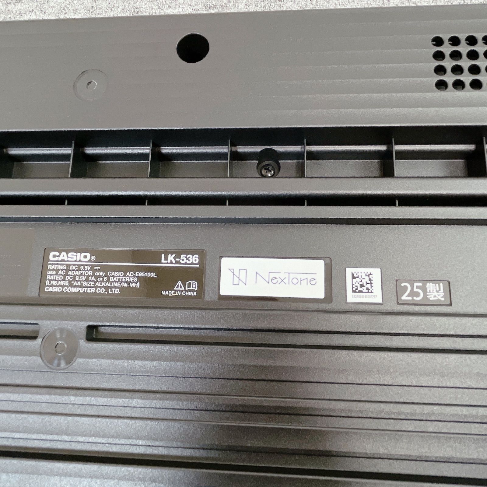 電子キーボード