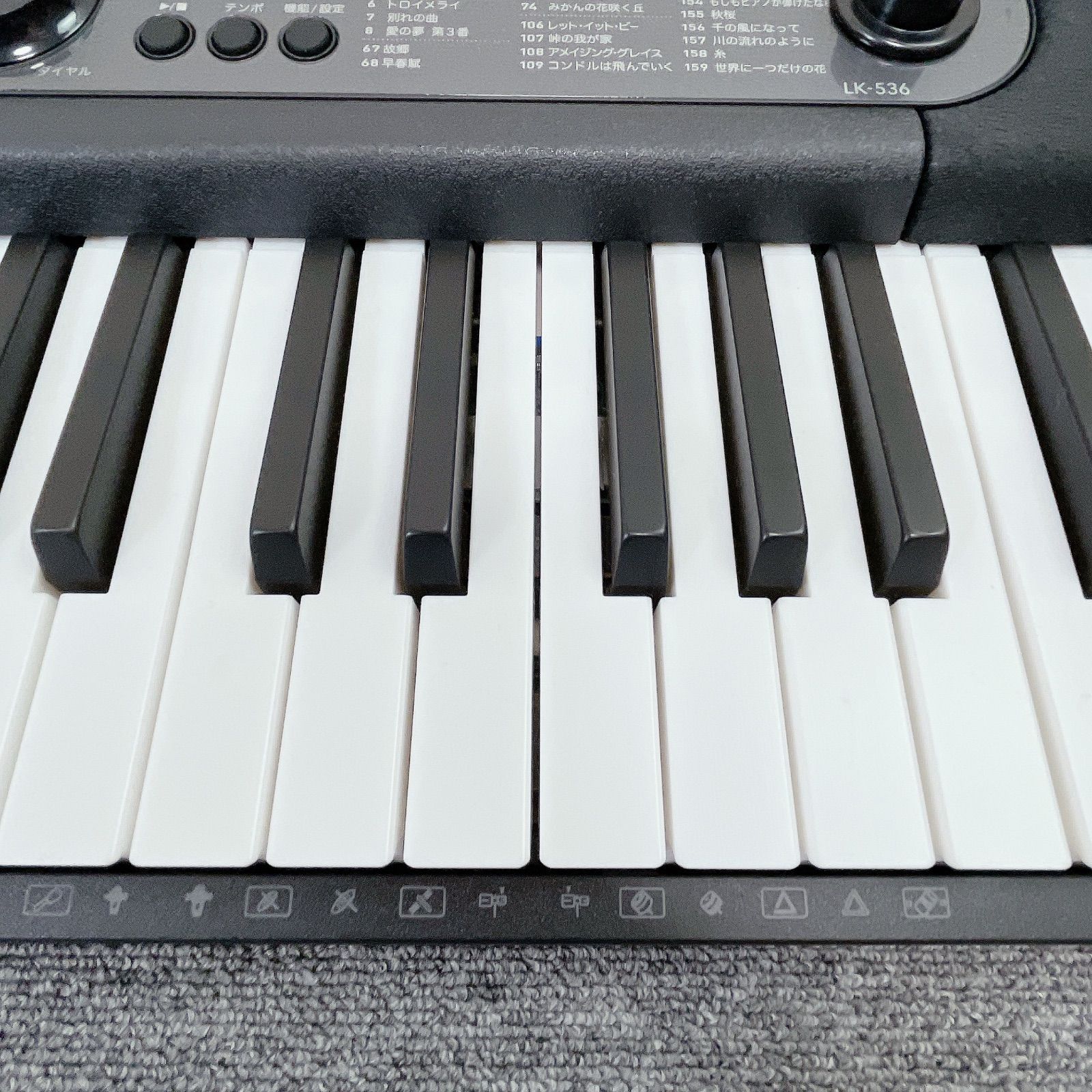 美品】CASIO LK-536 光ナビゲーション 電子キーボード 25年製 動作確認