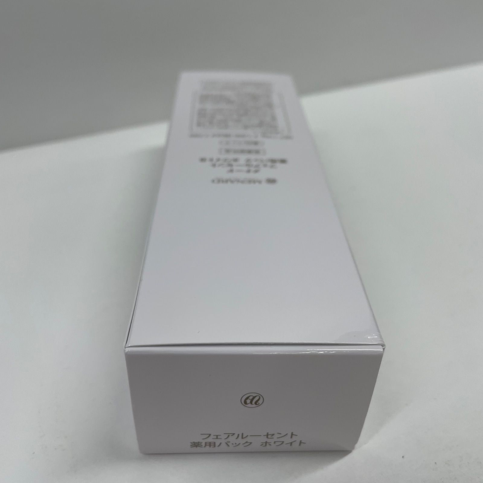 K1913 MENARD メナード フェアルーセント 薬用パック ホワイトB 美白